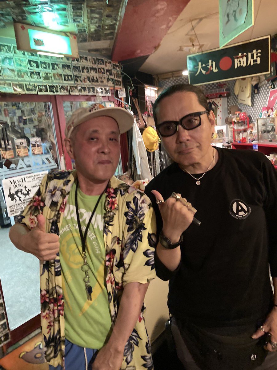 KENSHO_ONUKI's tweet photo. みなさーん!秋晴れの江ノ島ビーチでロックンロール踊れ騒げパヤパヤなLONDON NITE無事打ち上がり感謝感激🤩また来年ヨロシクお願いしますデス!#londonnite #43th #大貫憲章dj #ロックで踊る https://t.co/tN2DDAdZly