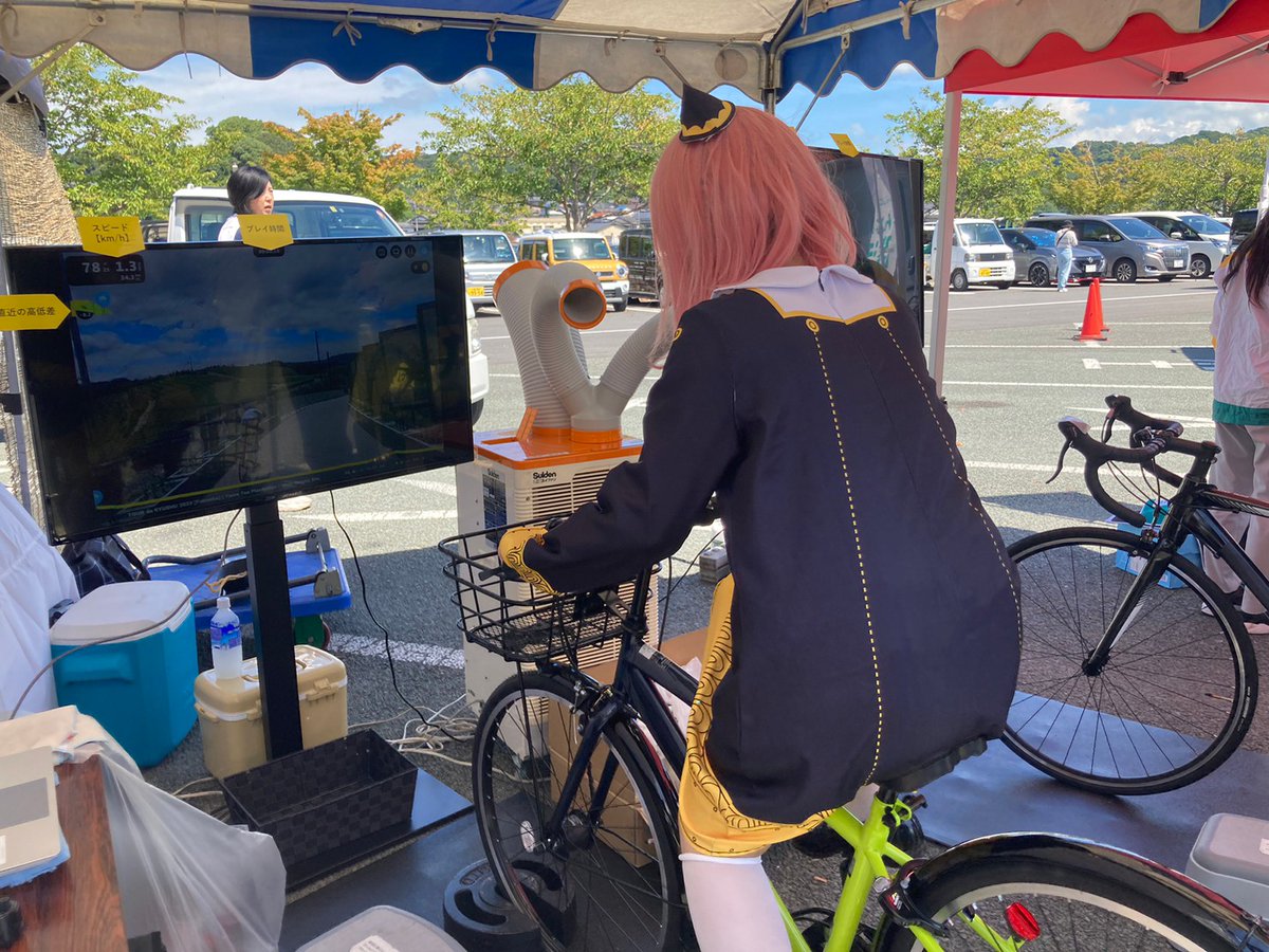 lecontebleu092's tweet photo. 7月からマイナビ ツール・ド・九州2023 大会PRキャラバンとして
「バーチャル サイクリング体験会」のお手伝いをさせていただいておりましたが
無事に終了することができました
様々なお客様に体験していただき、PRもバッチリです！

＃マイナビツールド九州
#ルコントブルー
＃イベント
＃キャラバン https://t.co/risaYWdBIL