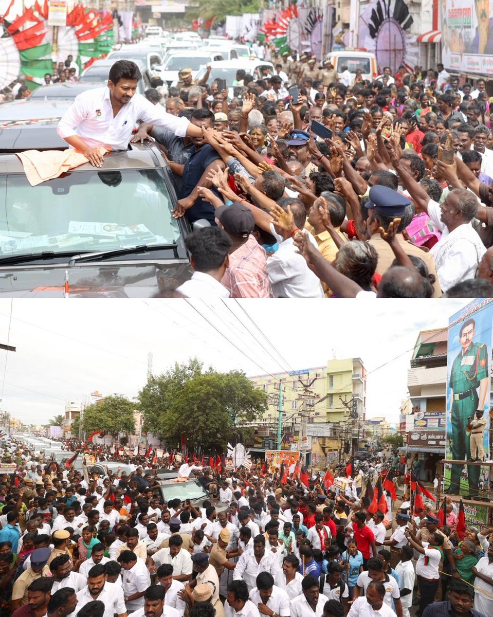 சுதந்திர போராட்ட வீரரும், ஒடுக்கப்பட்ட -  விளிம்புநிலை மக்களின் உரிமைக்காக போராடியவருமான தியாகி இமானுவேல் சேகரன் அவர்களின் 66-ஆவது நினைவு நாள் இன்று. 

அதனையொட்டி, பரமக்குடியில் உள்ள அவரது நினைவிடத்தில், மாண்புமிகு முதலமைச்சர் <a href="/mkstalin/">M.K.Stalin - தமிழ்நாட்டை தலைகுனிய விடமாட்டேன்</a> அவர்களின் அறிவுறுத்தலின்படி சக அமைச்சர்