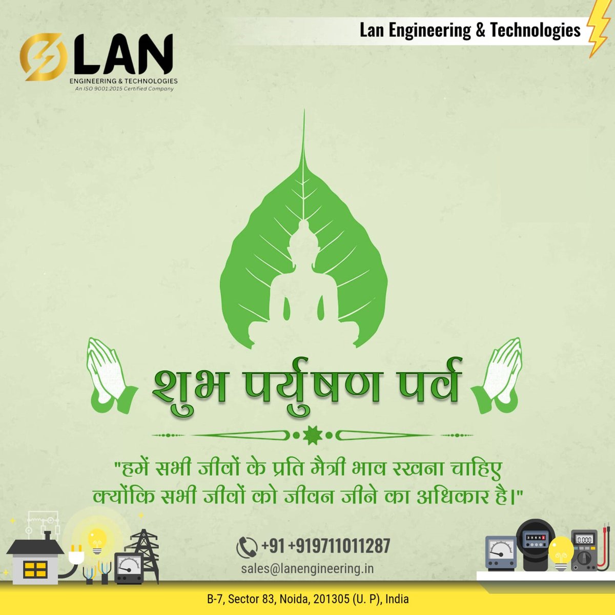 lan_enginering's tweet image. जैन धर्म के श्वेतांबर और दिगंबर समाज के लोग भाद्रपद मास में पर्युषण पर्व मनाते हैं. पर्युषण पर्व की शुरुआत 12 सितंबर 2023, मंगलवार से हो रही है. इसमें 10 दिन तक जैन धर्म के लोग व्रत, उपवास, तप, करते हैं इस दिन भौम प्रदोष व्रत भी है
#paryushan #paryushanparv #paryushan2023