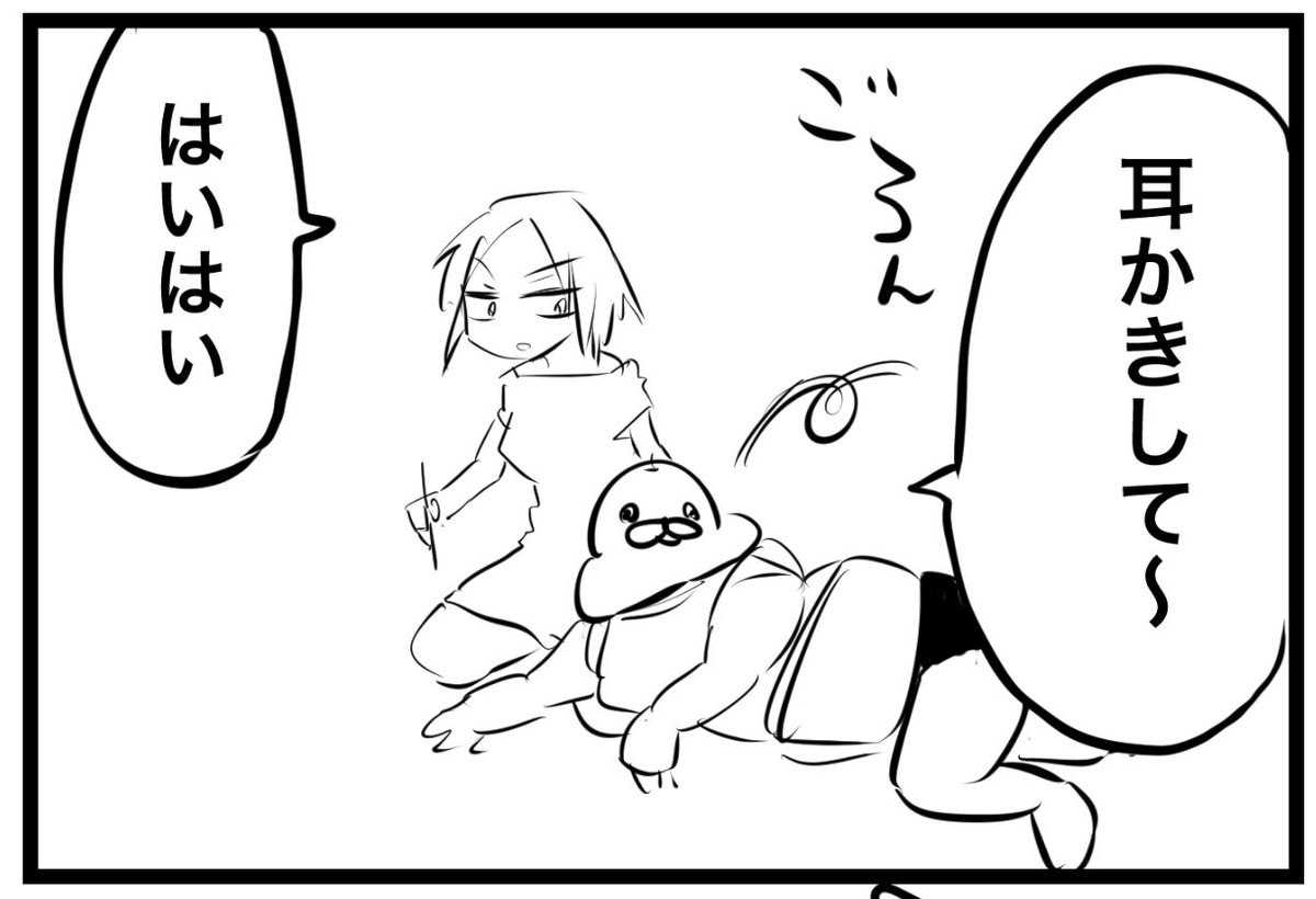 (再掲)パフェの持ち方 
