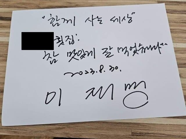 이러니 욕들어 쳐먹는거지.
대한민국에 1도 도움안되는
쓰레기같은 범죄단체가 좌빨들이다.
국민들만 정신 똑띠 차리고
부정선거 대비하고
내년 총선에 임하면
압도적 승리를 할수밖에 없지.
국민들이 진짜 병신집단이 아니라면
질수가 없지.