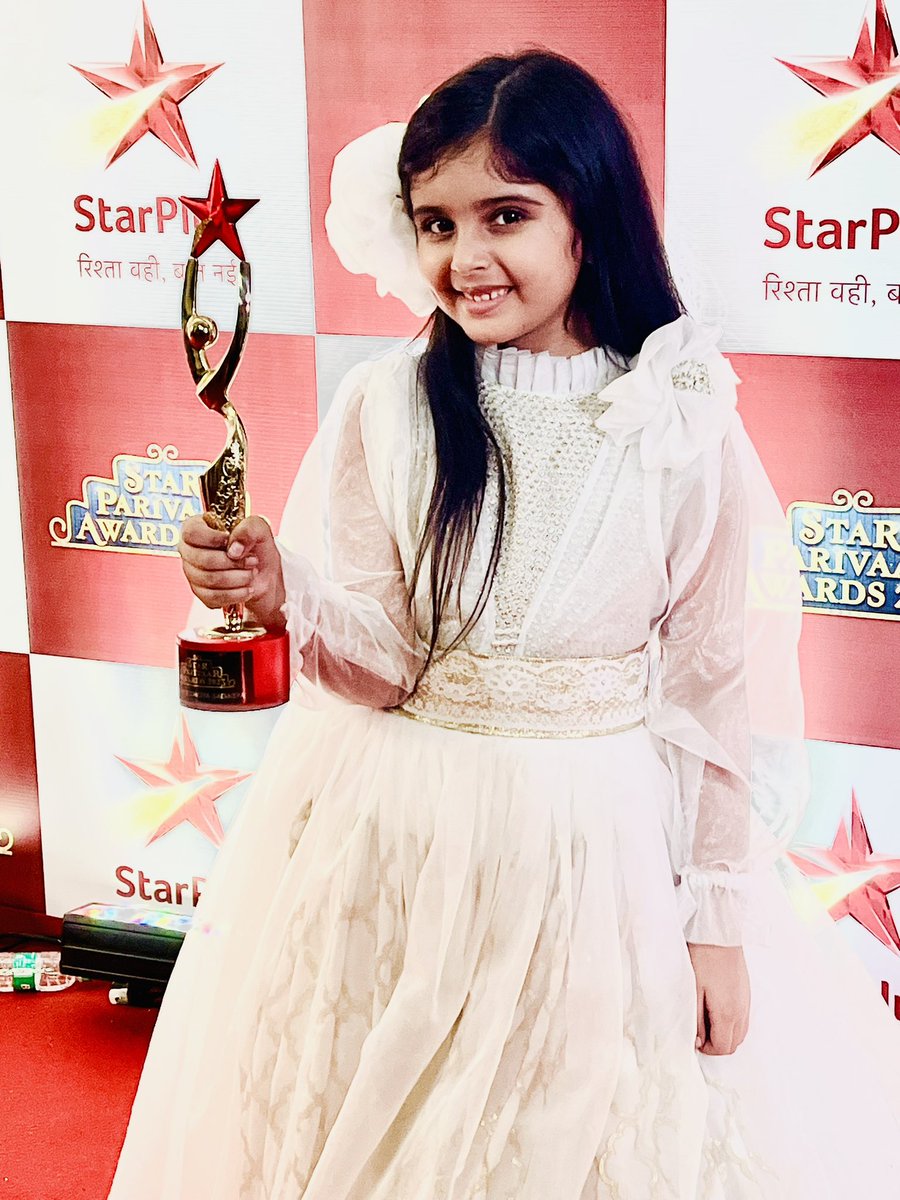 Star parivar award❤️