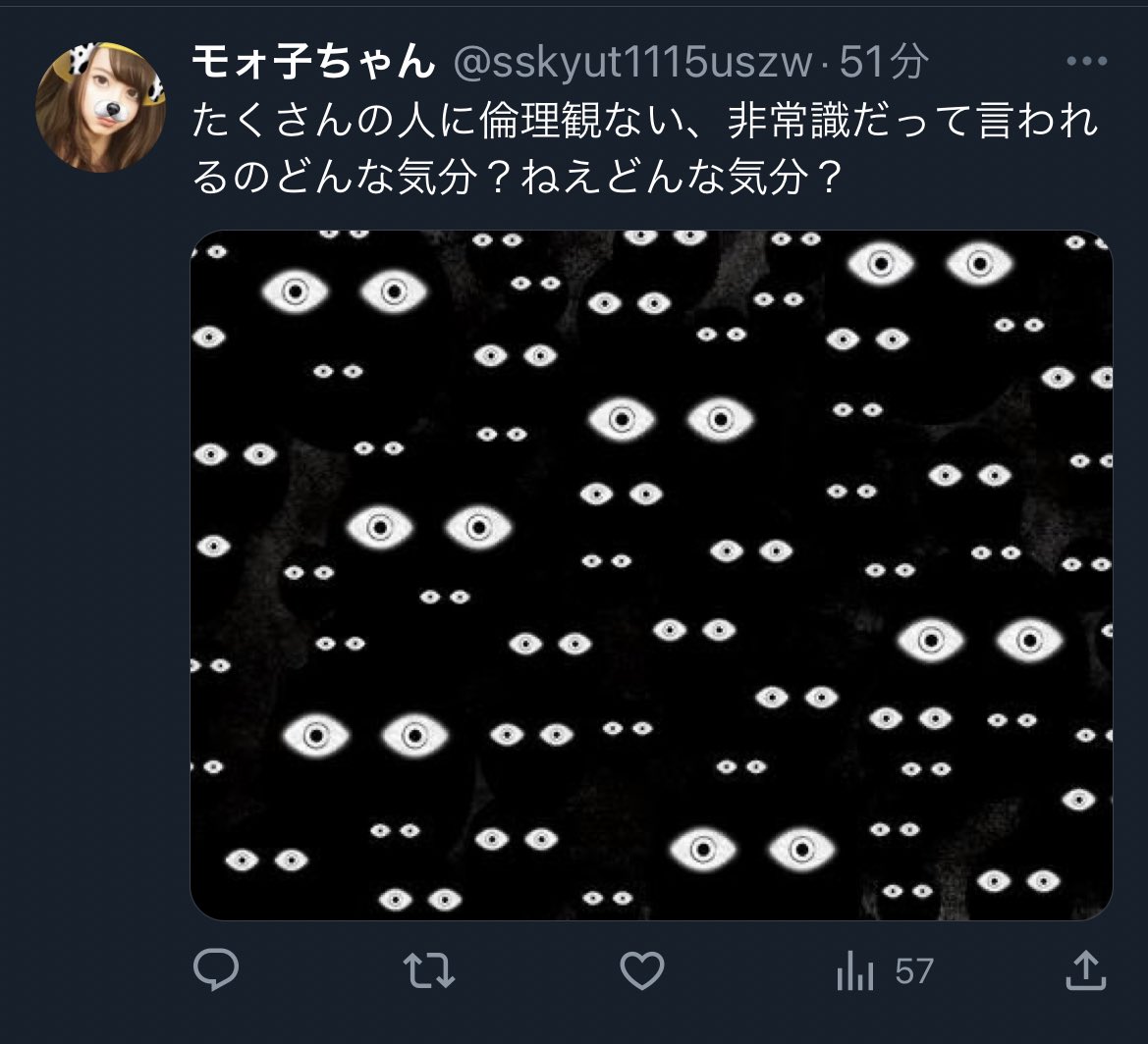 「車も乗れんほどの障害おってまえよ」

あくまで事例を話しただけですがここまで話を飛躍させて赤の他人への危害を願えることに脱帽です🎖
ちなみに開示請求したら一発アウトですが大丈夫ですか？🐱無職なのでお小遣い代わりにしてみようかな、その過程も動画にしてみたら面白いでしょうか？