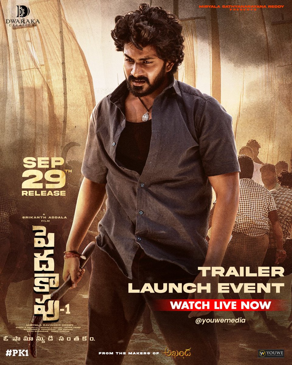 Tune In Live🔴 Watch #PeddhaKapu1Trailer Launch Event Live Here👇 ▶️bit.ly/PeddhaKapu1TL #PeddhaKapu1 @ViratKarrna @officialpragati @SrikanthAddala_ @MickeyJMeyer @mravinderreddyy @dwarakacreation @MediaYouwe @divomusicindia