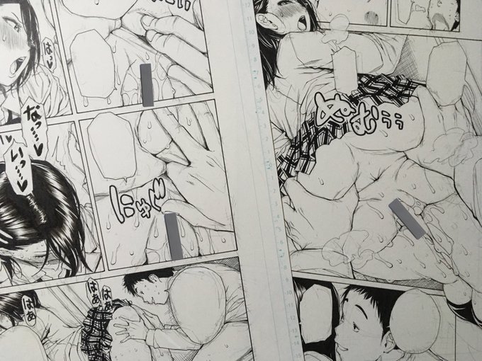 進捗
アナルチェック 