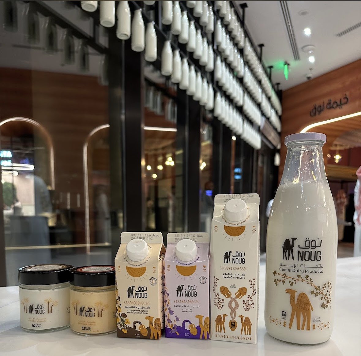 ItentertainSa's tweet photo. Saudi Arabia launches the 1st camel 🐪 dairy store in #Riyadh 😍
.
#noug #نوق https://t.co/SRVF9LsZ4S