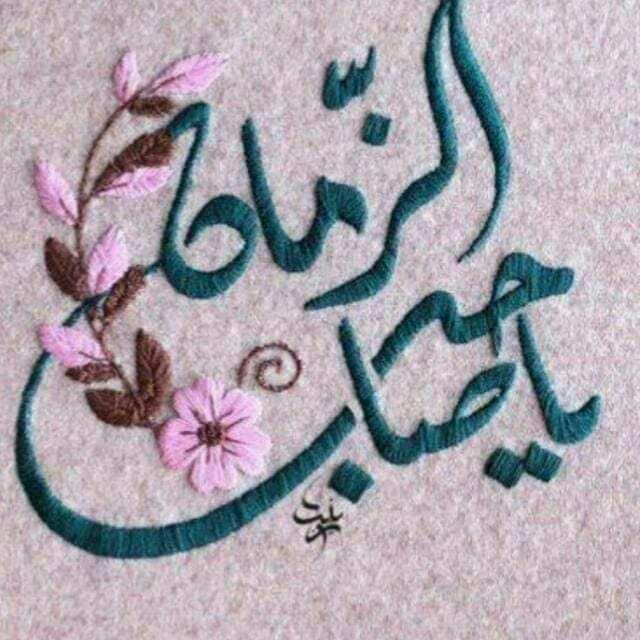 t.me/fa1_tm

قناة تليجرام خاصه للاعمال اليدوية 🥰♥