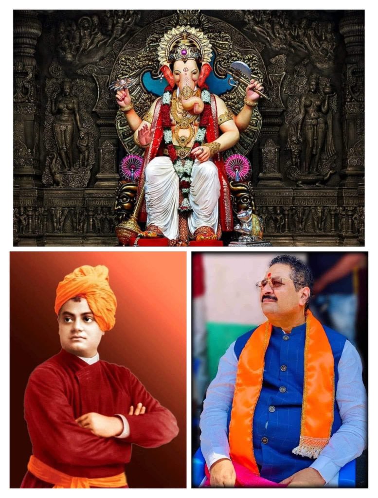 BasanagoudaBJP's tweet image. 1. ವಿಜಯಪುರದ ಪ್ರತಿ #ಗಜಾನನ_ಮಂಡಳಿಗಳಿಗೆ ಸ್ವಾತಂತ್ರ #ವೀರ_ಸಾವರ್ಕರ್ ರವರ ಭಾವಚಿತ್ರ ಹಾಗೂ ತಲಾ ₹ 5,000 ದೇಣಿಗೆ ನಮ್ಮ ವತಿಯಿಂದ ನೀಡಲಾಗುವುದು .

2. ಗಜಾನನ ಮಂಡಳಿಗಳ ಪದಾಧಿಕಾರಿಗಳು ತಮ್ಮ ಕೆಲಸ ಕಾರ್ಯಗಳನ್ನು ಬಿಟ್ಟು ಗಣೇಶನ ದೇಣಿಗೆಗಾಗಿ ಶಾಸಕರ ಕಚೇರಿಗೆ ಅಲೆದಾಡುವ ಅವಶ್ಯಕತೆ ಇಲ್ಲ, ನಿಮ್ಮ ನಿಮ್ಮ  ಪೆಂಡಾಲ್ ಗಳಲ್ಲಿಯೇ ಬಂದು ನಮ್ಮ…