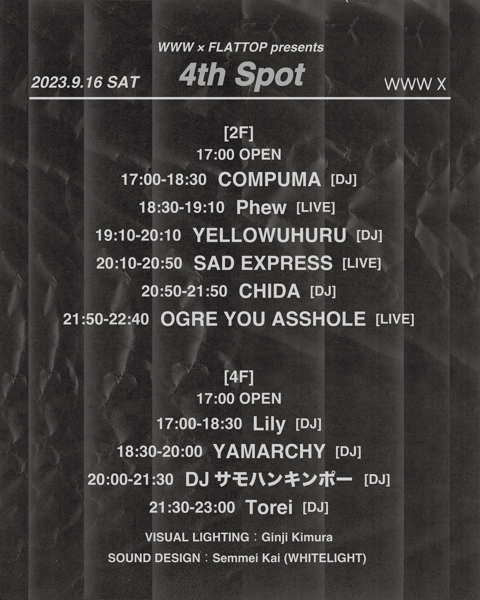 originalphew's tweet photo. 今週の土曜日は、気鋭のパーティー"FLATTOP" @FLATTOPFLATTOP  とWWWによる新企画「4th Spot」に出演いたします。 https://t.co/CP9EYA2gJx
