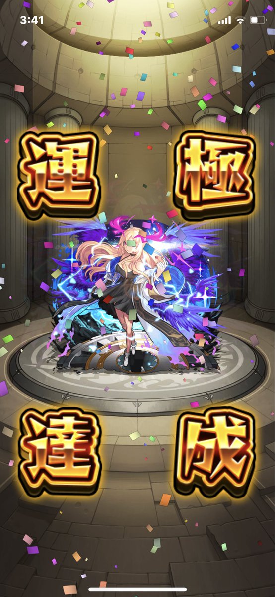 t5_ty's tweet photo. https://t.co/yMOzfu3hf9