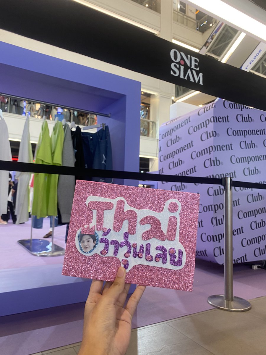 huajaimatchaa's tweet photo. ชอบน้องไทยว้าวุ่นเลยจิ 🤟🏻💖 #ComponentClubX789 https://t.co/iwxSjJQs3p
