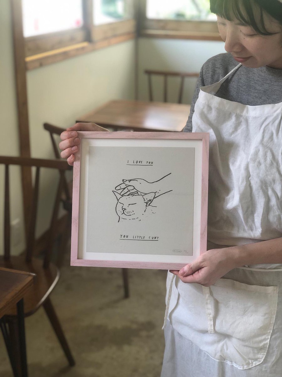 Mr Bingo 𓄚 tweet media