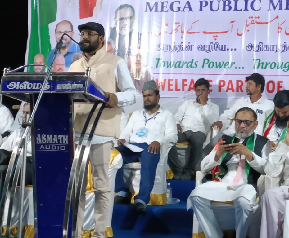 taher_wpikar's tweet photo. Addressed a public rally at Vaniyambadi, Tamil Nadu. https://t.co/HQgdgT7IPw