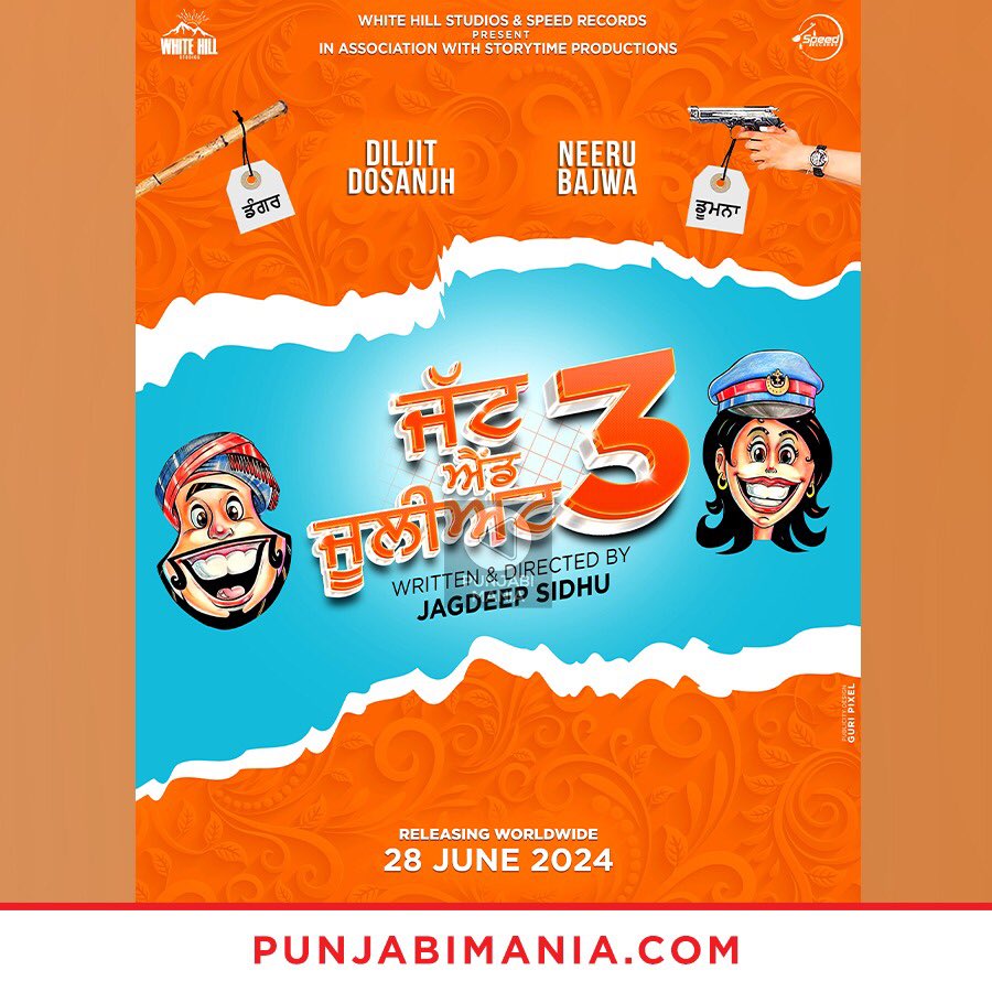 New Punjabi Movie Jatt & Juliet 3
.
.
#diljitdosanjh #neerubajwa #jagdeepsidhu #gunbirsinghsidhu #manmordsidhu #jattjuliet3 #newmovie #punjabimovie #punjabitadka #punjabimania #Pollywood