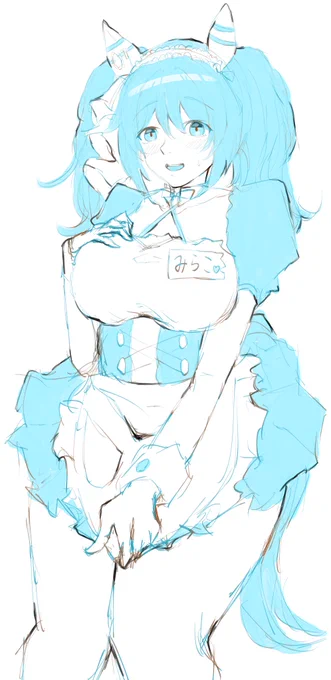 ディシュパー()さんのメイドミラ子!ご指名お願いします! 