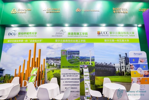 More #TeamIreland highlights from the Irish Pavillion at #CIFTIS, the China International Fair for Trade in Services 2023! #working4irl <a href="/dfatirl/">Irish Foreign Ministry</a> <a href="/Entirl/">Enterprise Ireland</a> <a href="/IDAIRELAND/">IDA Ireland</a> <a href="/Bordbia/">Bord Bia - The Irish Food Board</a> <a href="/TourismIreland/">Tourism Ireland</a> <a href="/EduIreland/">Education in Ireland</a>