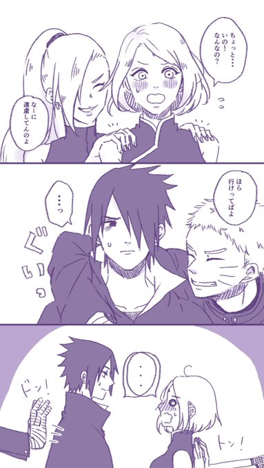 ゆず* ページ ゆず (@yuzu_tea97) / X