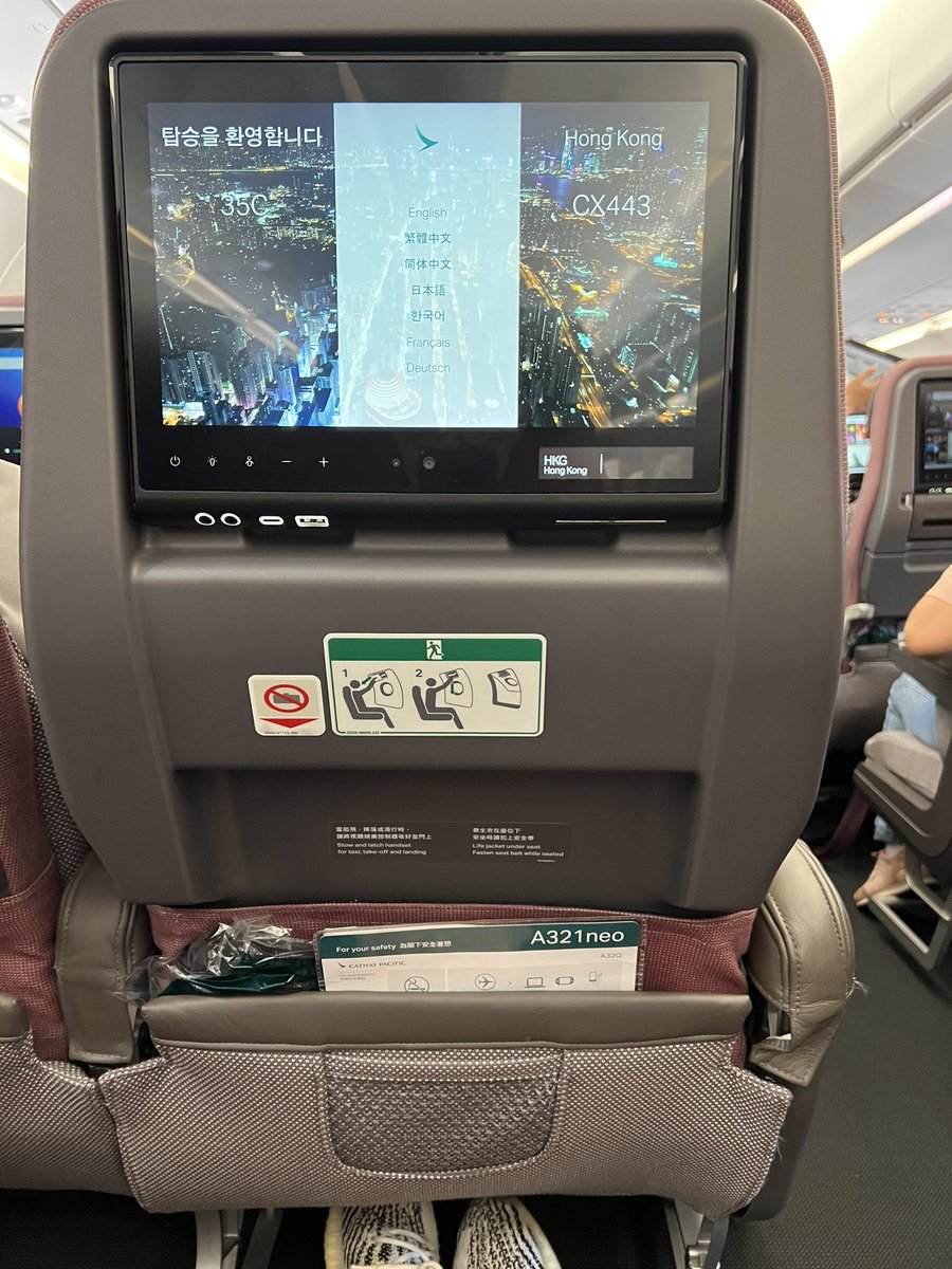 Sad to say byebye to 🇹🇼 after such a great weekend. Will be back soon though.
Btw <a href="/cathaypacific/">Cathay Pacific</a> new A321 neo exit row seats are pretty impressive! Major upgrade from last one imo. Value for $.
Who wants more traveling $tip? <a href="/tipcoineth/">tipcoin</a> 
#taipeiweekend #frequenttraveler