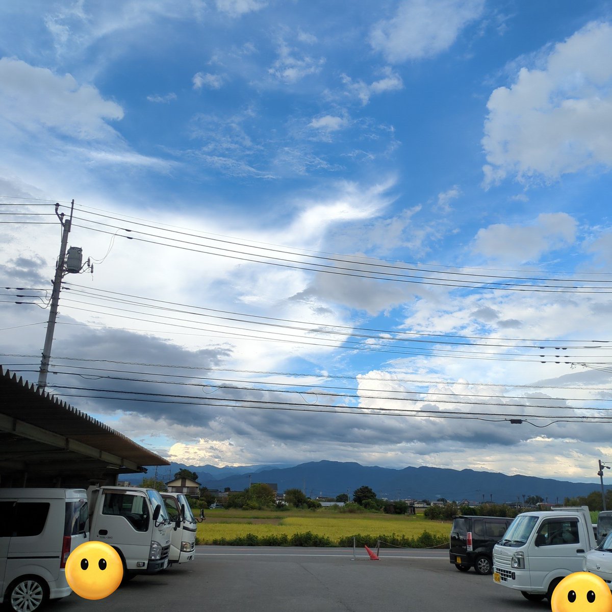 だいぶ涼しくなってきました🥵
今日もおわり🫡
#イマソラ