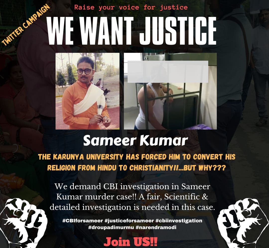 Pri_ya97's tweet photo. #justiceforsameer
Mr. Sameer Kumar, Asst Prof at #Karunayainstitute was murdered in cold blood staged as suicide. We demand in-depth investigation of this case by #CBI. He and his family deserve justice.
#CBIforsameer #cbiinvestigation #droupadimurmu #narendramodi @HemantSorenJMM https://t.co/MN5gw3NhHv