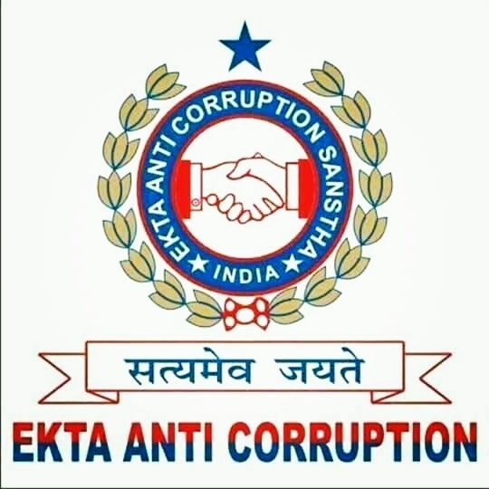 EktaAnti's tweet photo. #NewProfilePic https://t.co/wT8kTLmQ7H