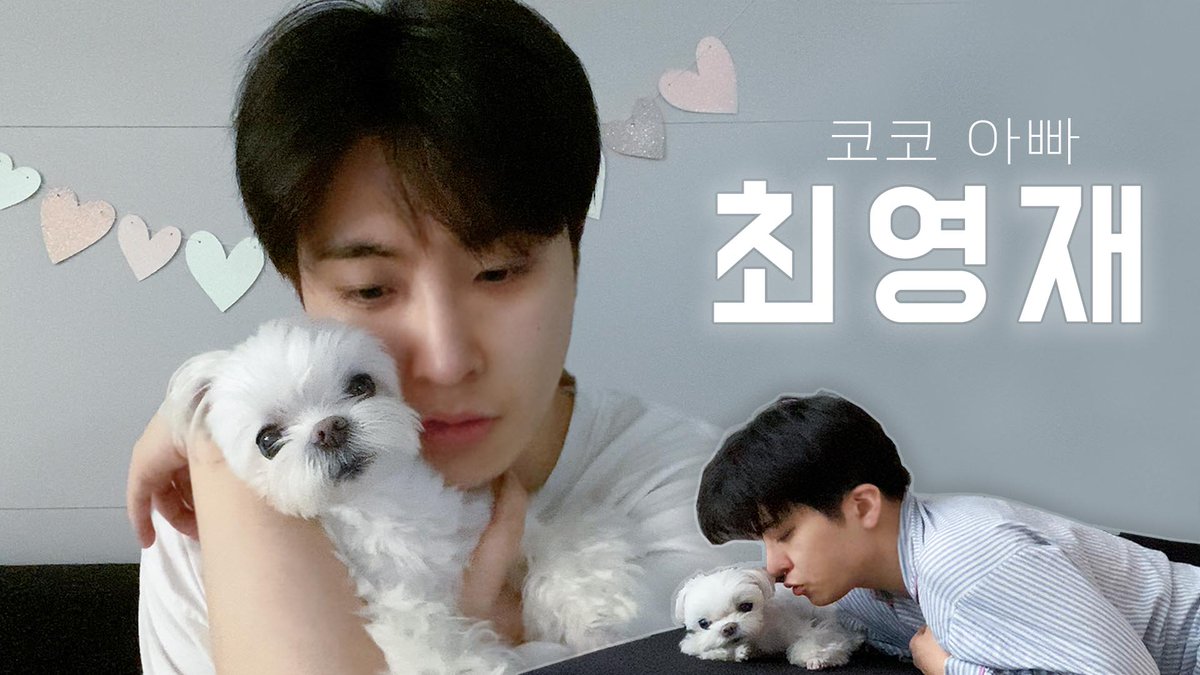 영재 YOUNGJAE tweet media