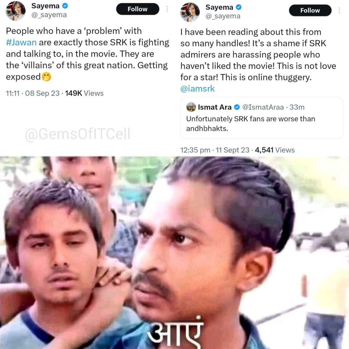 Gems Of IT Cell tweet media