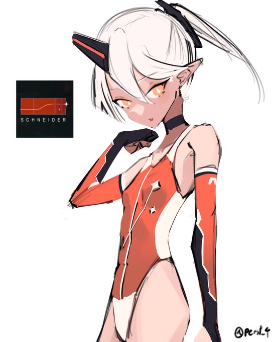 シュナイダー子的なラフ
こうスポーティな感じあって欲しいよね 