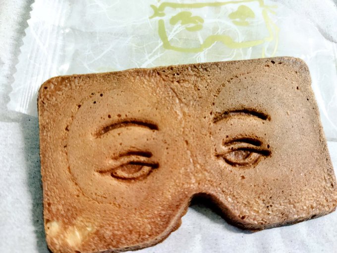 いい目をしているな 