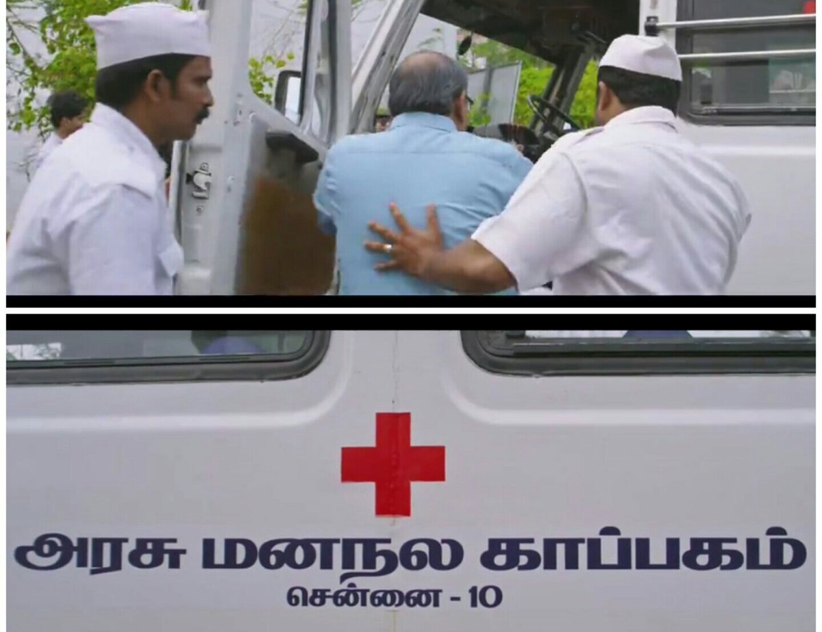 Rafic on X: "@HRajaBJP சரி வாங்க பேசிட்டே போகலாம் 😂  https://t.co/J8o6DAvh7g" / X