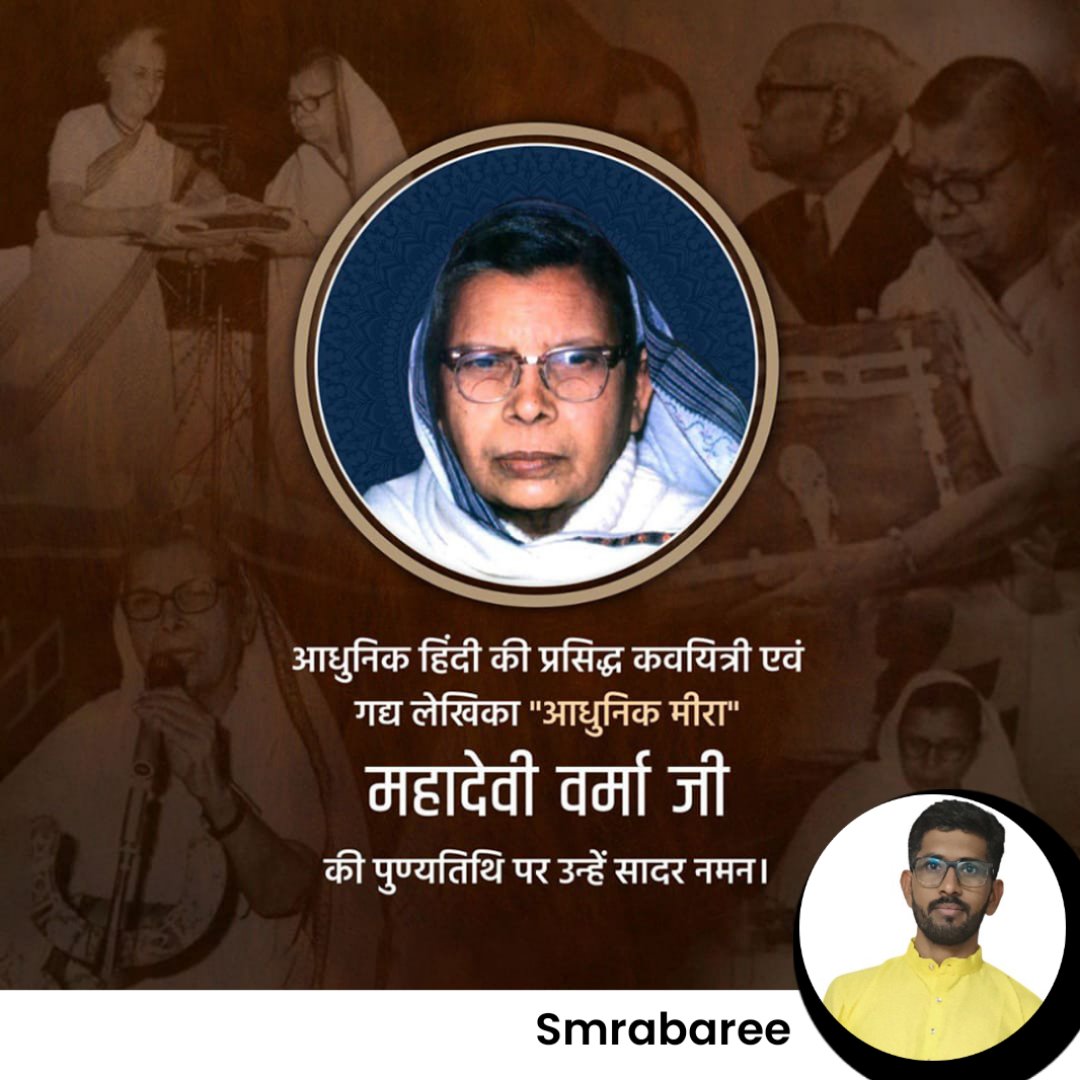 SMRabaree's tweet photo. https://t.co/ddhCl5F6YM