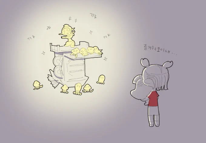 이번 페스 요약: 