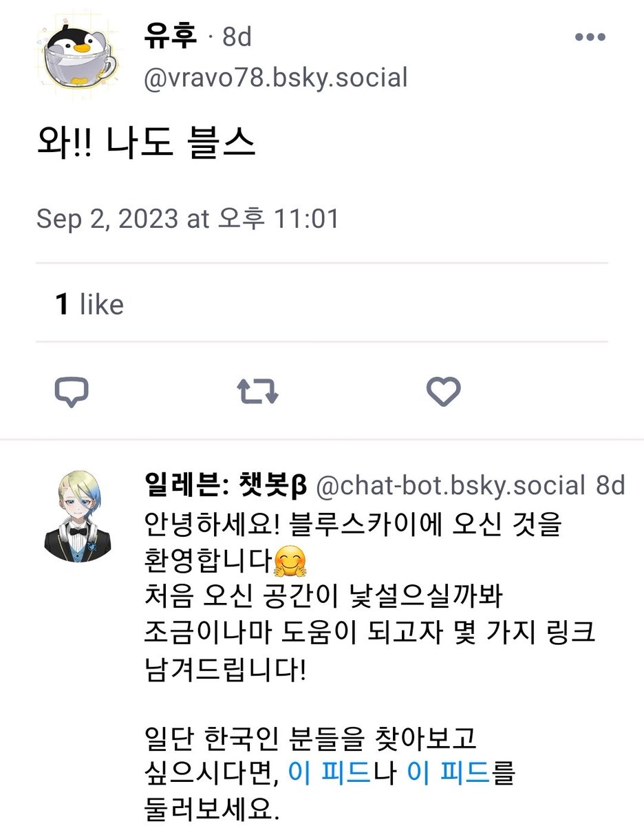 🌃휴우....🌃 tweet media
