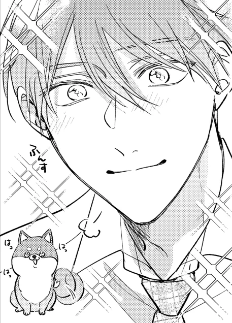ワンコ系彼氏🐶
#鬼上司・獄寺さんは暴かれたい。 