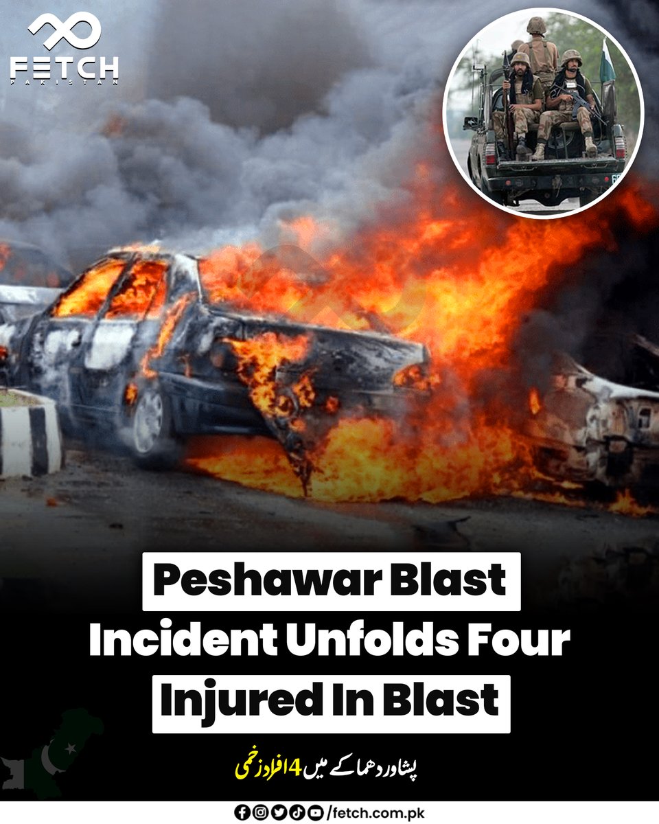 FetchPakistan's tweet photo. Peshawar, already plagued by security concerns.
For Details Read The Article: https://t.co/uVCxNfx4wW

#Fetch #FetchPakistan #FetchTech #FetchNews #FetchMedia #FetchCricket #FetchSiasat #FetchRealEstate #FetchAuto https://t.co/12rOvsyqAN