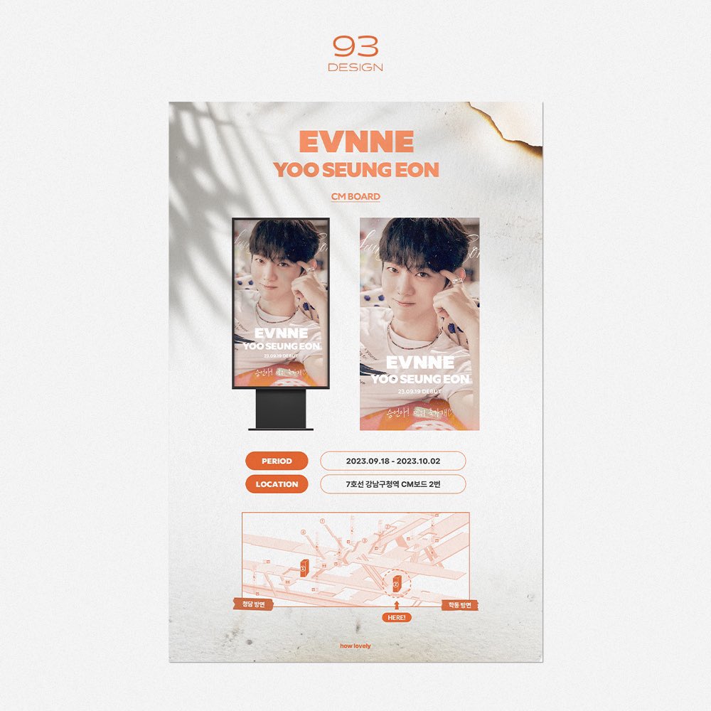 93design_'s tweet photo. 공지 디자인

#디자인커미션 #굿즈디자인 #커미션 https://t.co/FKQI2LcNSK