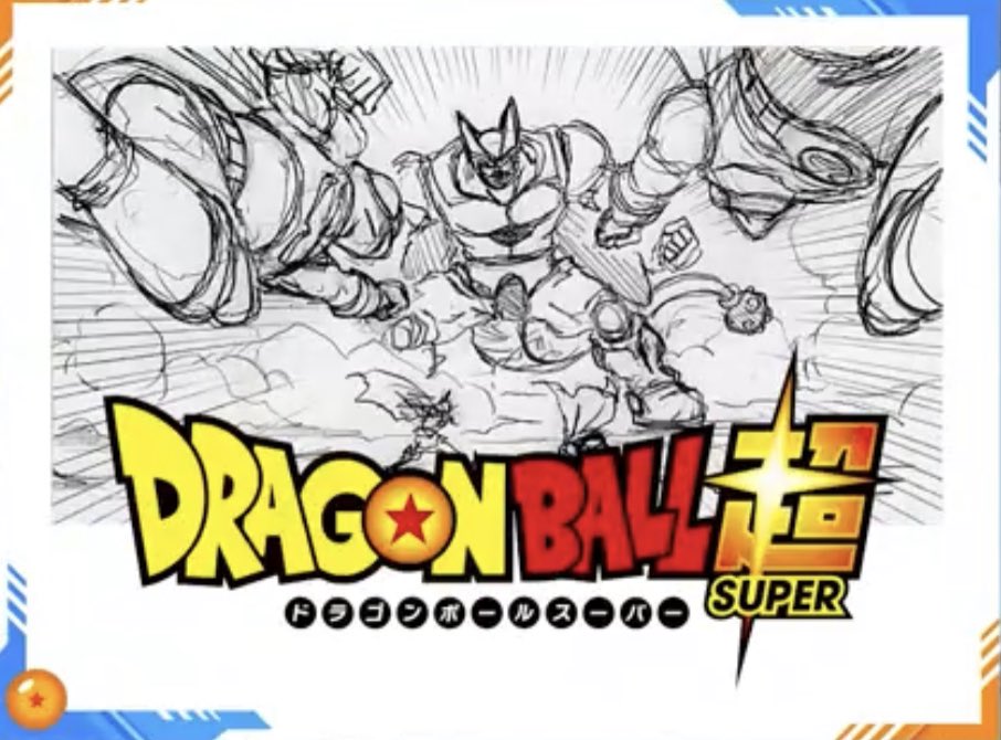 Hype on X: Dragon Ball Super Chapter 93 First Draft. More drafts release  May 12th, 10AM JST  / X