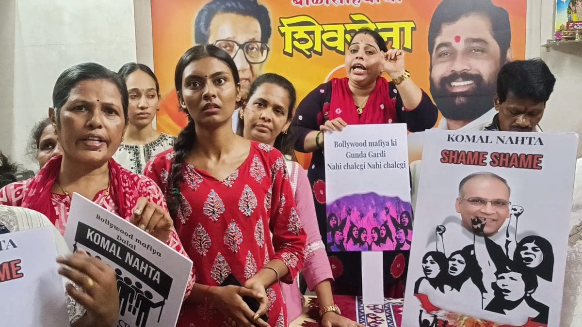 We all want to make this movie magical by standing together with people full of people who want to enjoy this movie magic Komal Nahta Dividing Bharat