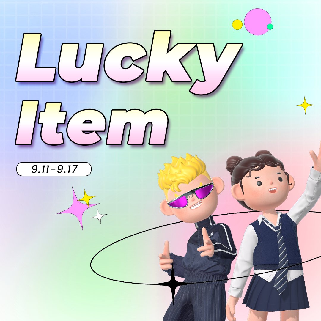 bondee_sea's tweet photo. This week's lucky item! 🍀💫 Get ready to set sail 🌊🛥️  

#Bondee #BondeeSEA #LuckyItem #Metaverse https://t.co/zYZSiyDZYn
