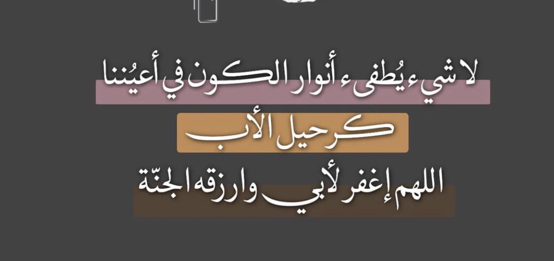 shaheen_9999's tweet photo. https://t.co/srNKQLB319