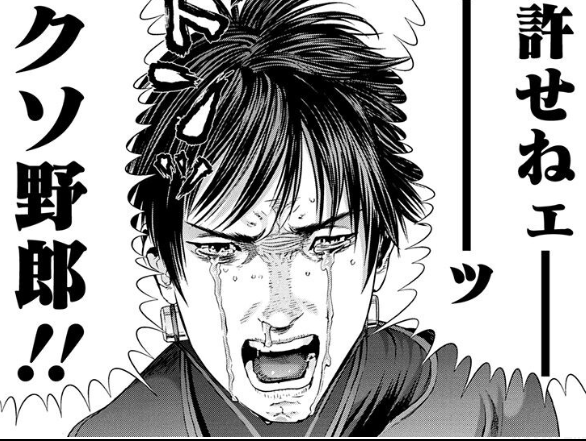 çµæããèšããšâŠ10äžä»¥äžè² ããããð¥
RE2åºã ãã®3åçŽæã¯ãªãã ã£ããã ãâŠèš±ããããâŠð
9æã®æçžŸ-19äž(以äžè¡ã£ãŠã
ãŸã 11æ¥ã£ããâŠ?