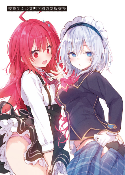 MF文庫J編集部@毎月25日発売! on X:
