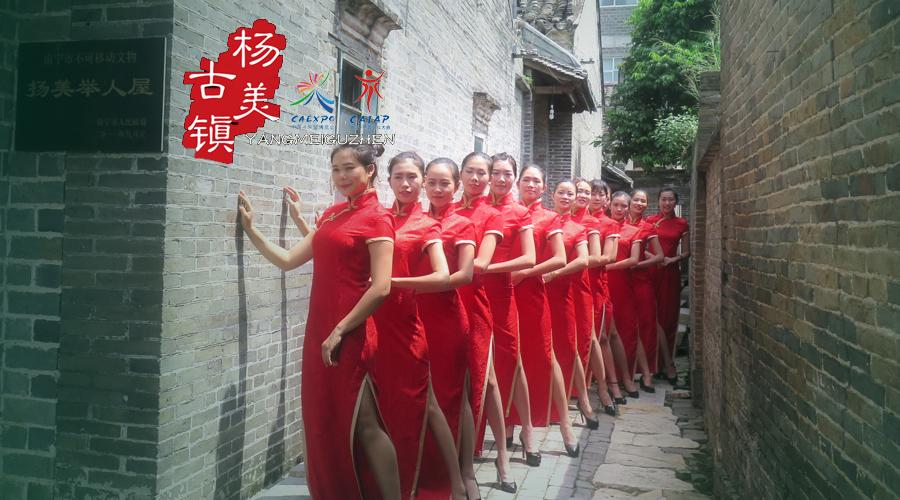 Redcheongsam's tweet photo. #分享红旗袍美照 https://t.co/8WQPhFQ9kJ