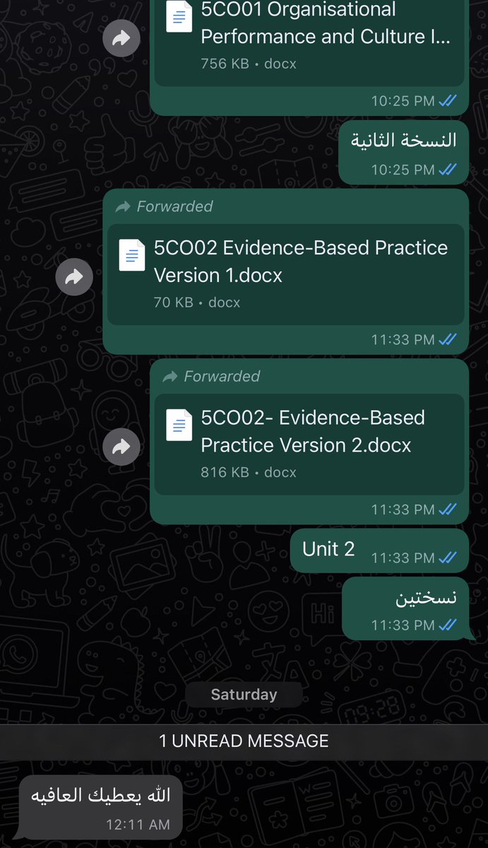 CIPDsolutions's tweet image. متوهق بالاسايمنت واليونت وما تعرف شنو تسوي؟🤔

تبي تحل لكن تخاف يطلع مو المطلوب؟😰

حلك ويانا😌

حلول CIPD💯
بسعر رمزي وبدون تشابه و درجة ممتازة 🇸🇦🇰🇼

كل اللي عليك تسويه ترسلنا الاسايمنت وحنا نحله لك وانت مرتاح 👍

#kuwait
#SaudiArabia
#الكويت #السعودية #cipd #كورس #موارد_بشرية