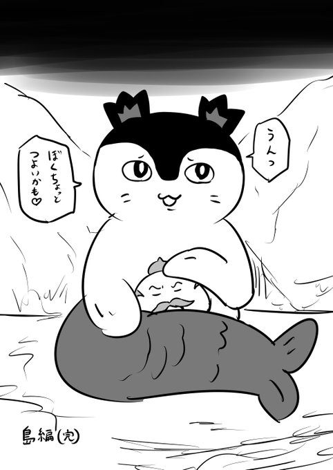 島二郎全然これになりそうでめちゃくちゃ怖い 