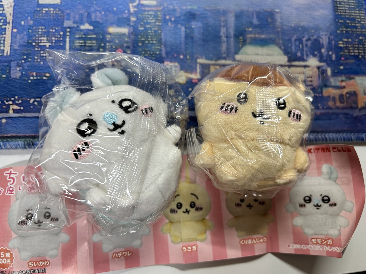 굿즈 거래계 tweet media