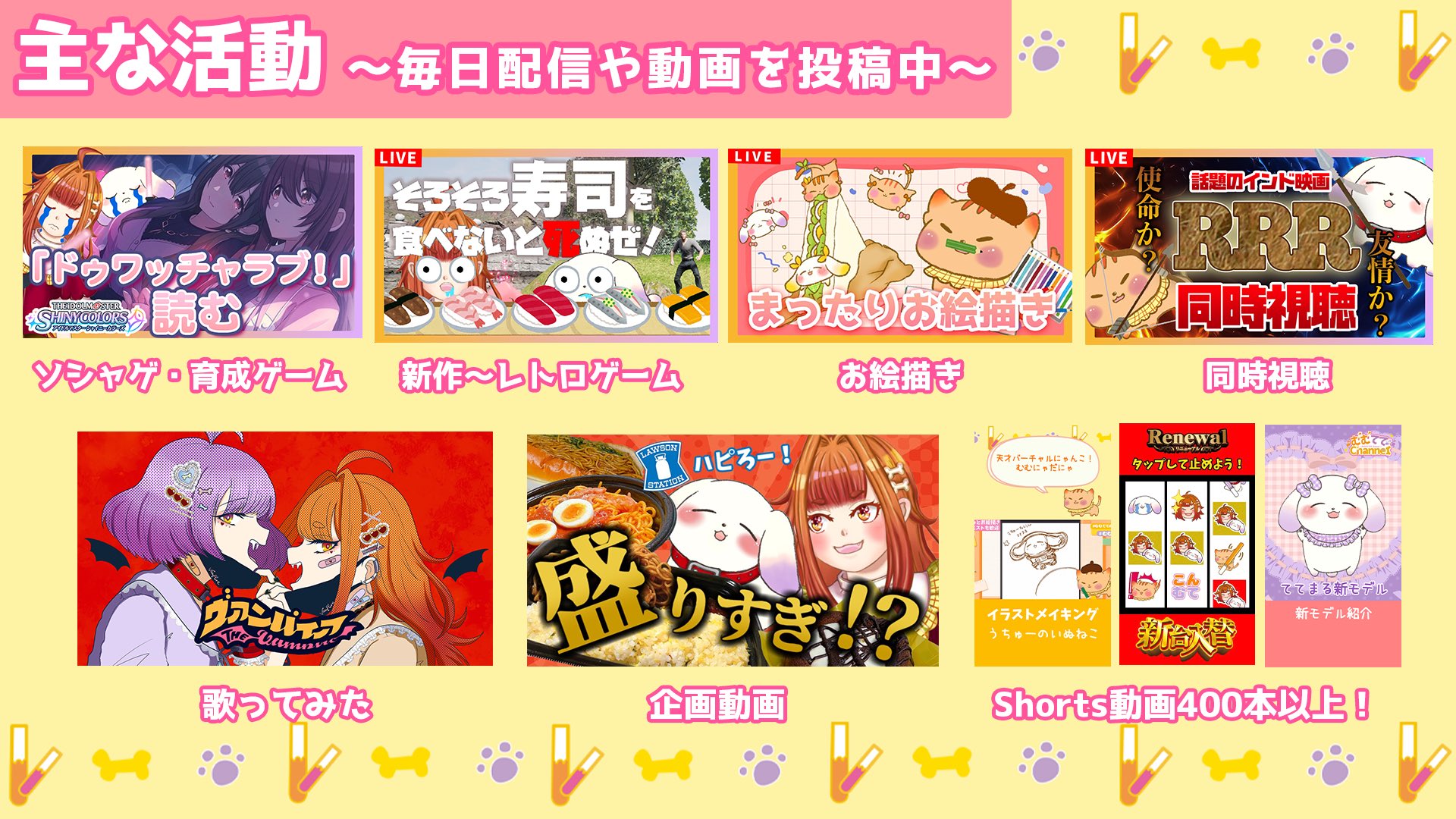 ててまる‎🐶🍺💜飲酒ゆるキャラ忠犬/Vtuber (@tetemaru_eins) / X