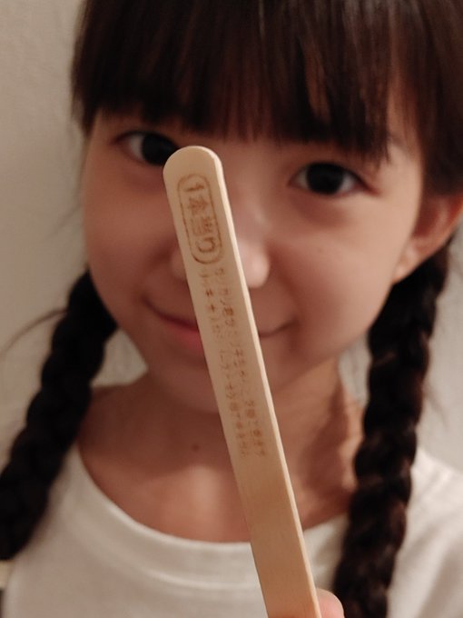 Twitterのコスプレ画像13