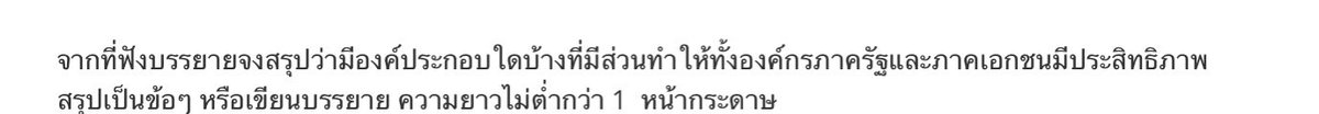 เจ๋งที่แปลว่าได้หมดไม่สนลูกใคร tweet media